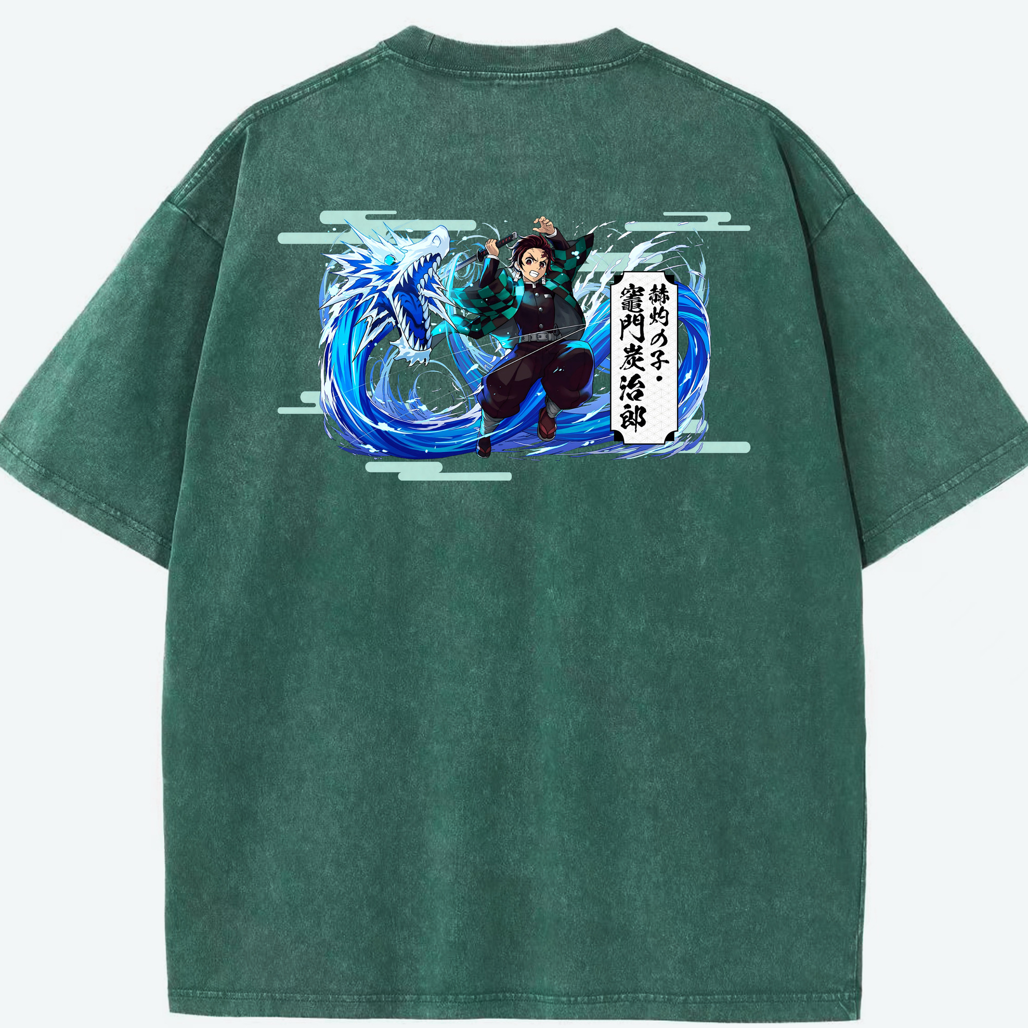 （画像用） 鬼滅の刃 竈門 炭治郎／かまど たんじろう Kamado Tanjirou 綿100% ヴィンテージ風 半袖Tシャツ（背面プリント）